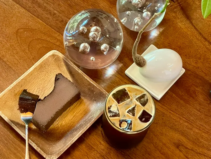 Forerest iced Americano