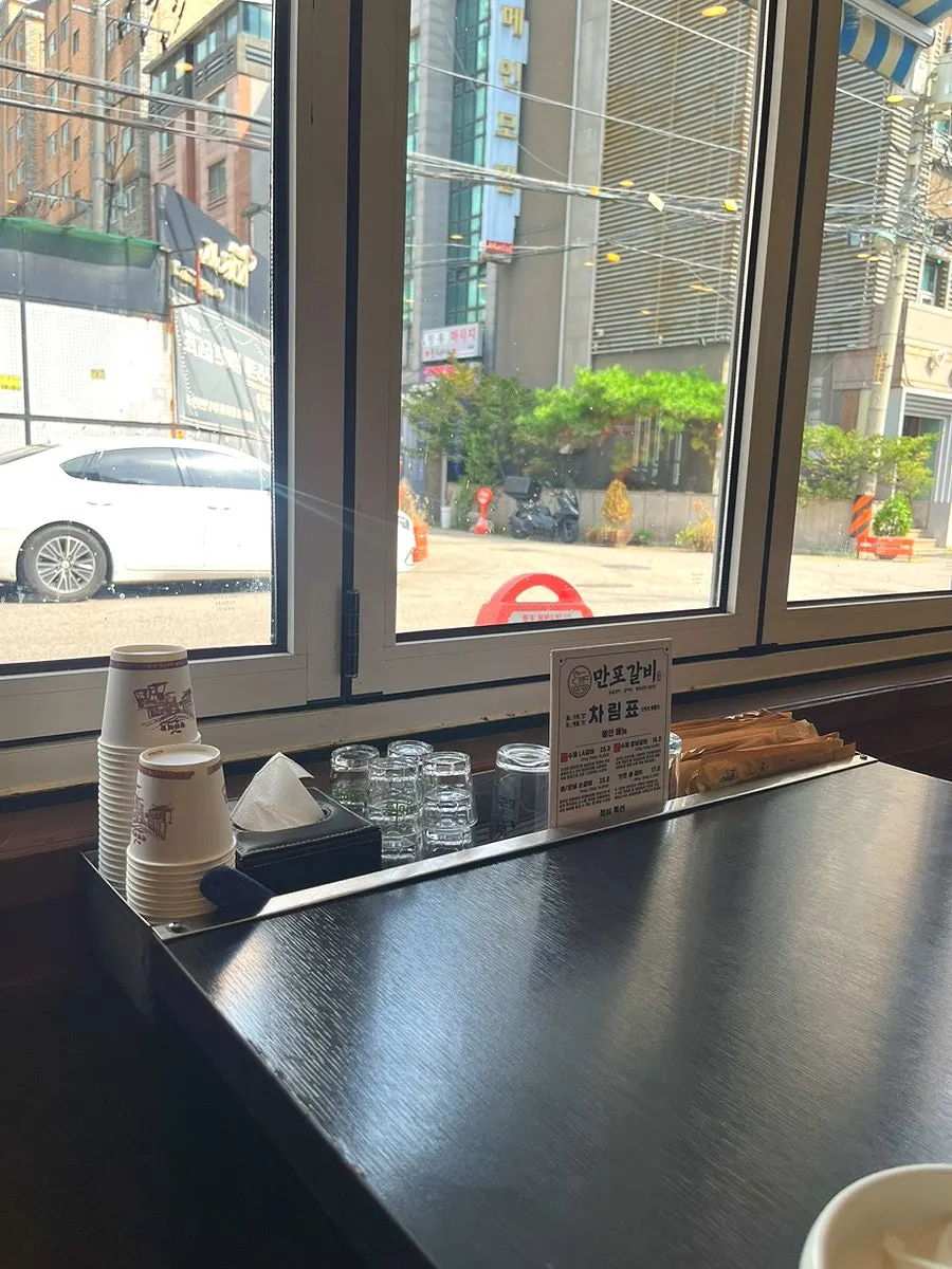 Reservable group seating at Manpo Galbi