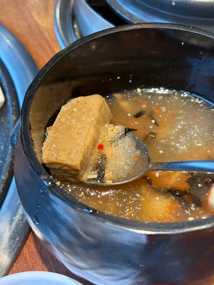 기본 제공 묵사발 한 그릇