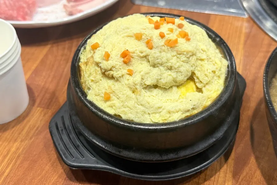 당근이 올라간 뚝배기 계란찜