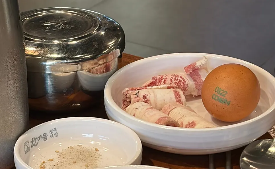 기본으로 제공되는 된장찌개