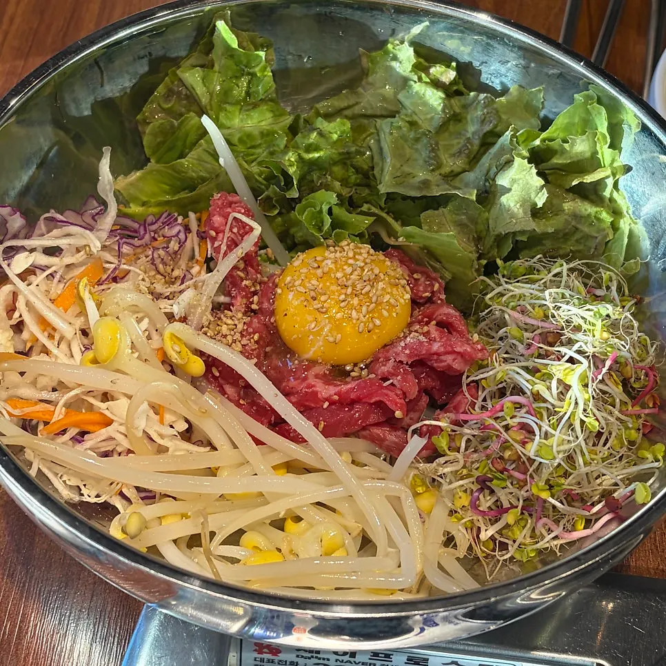 차돌과 계란이 올라간 아빠된장밥