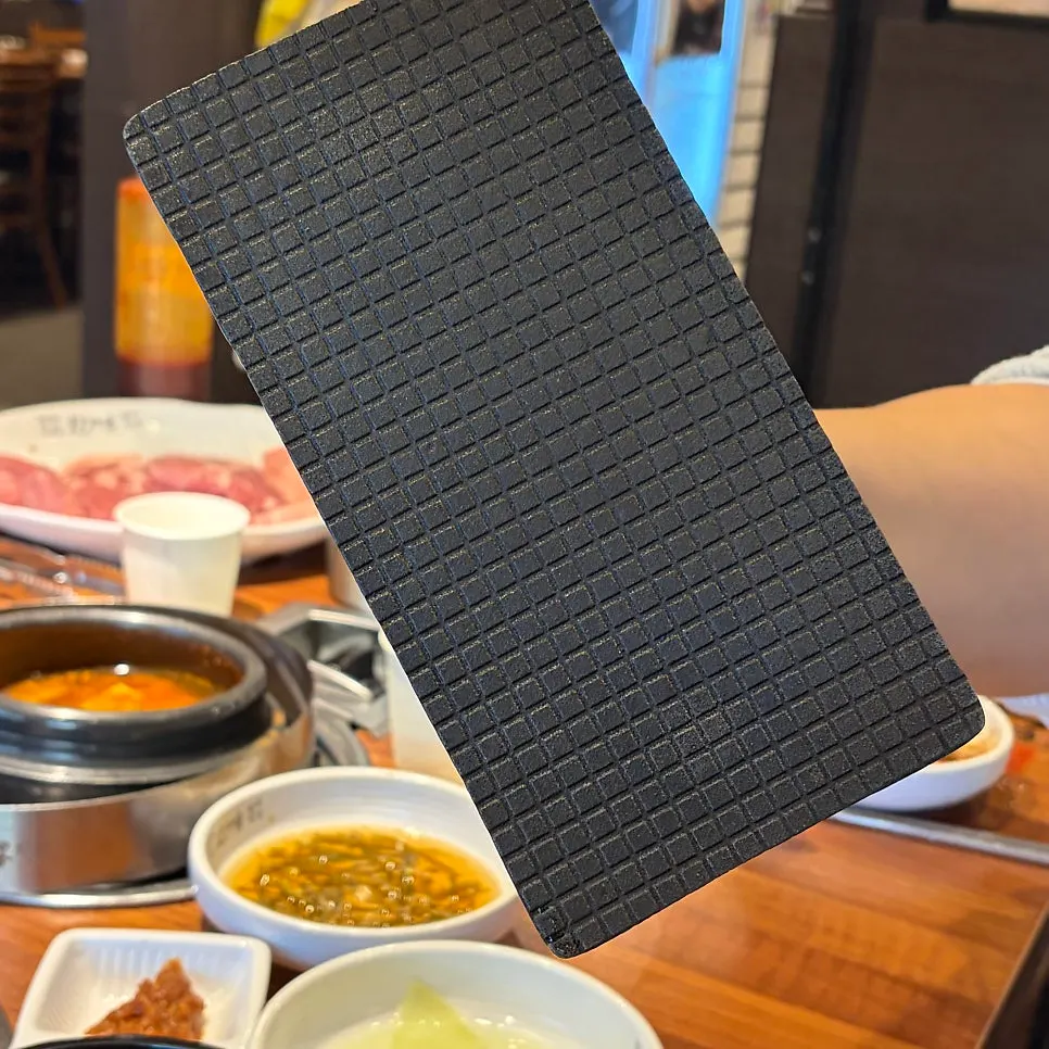 여러 부위를 함께 구운 불판
