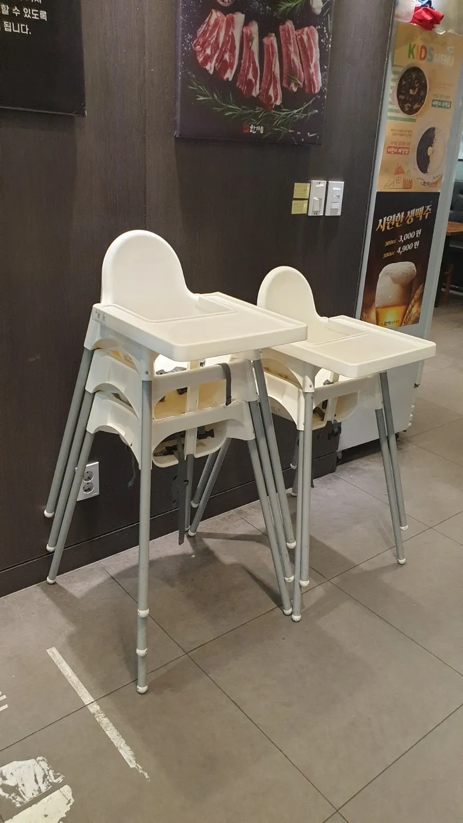 Vertical photo showing private seating arrangement