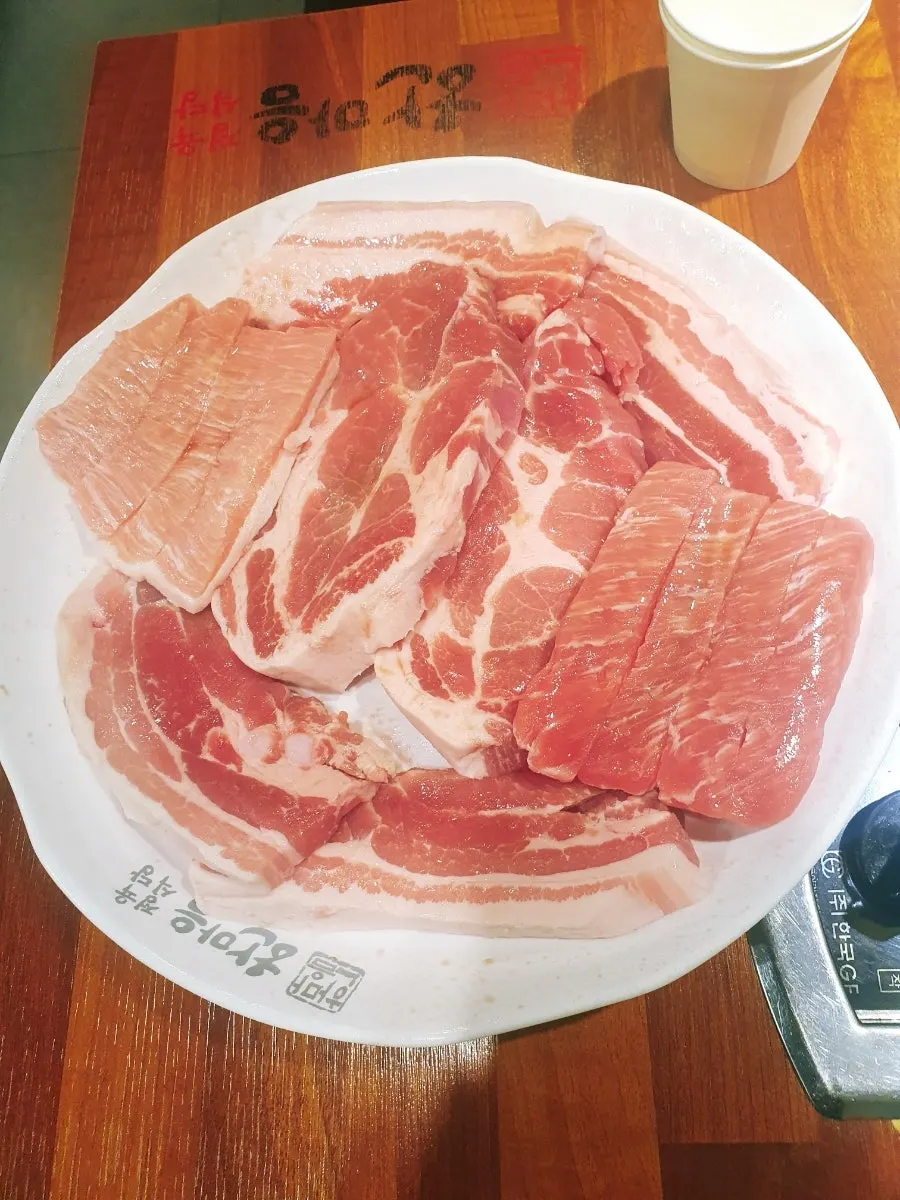 Aged Pork Whole Set 1 kg