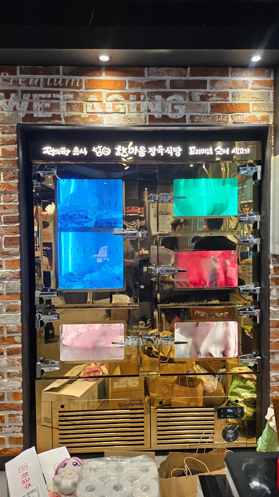 Aged beef displayed in the butcher showcase