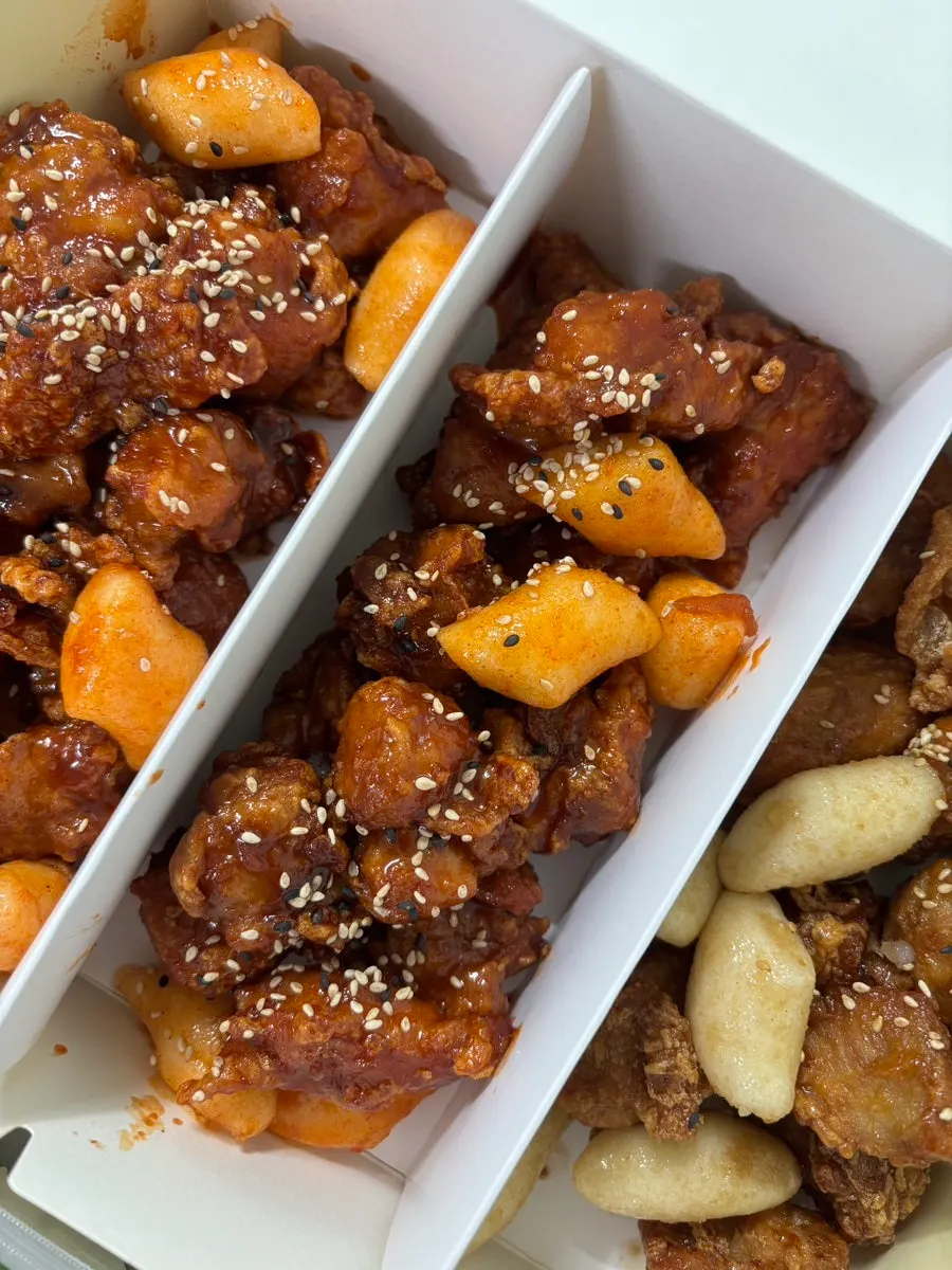 Close-up of the sweet dakgangjeong