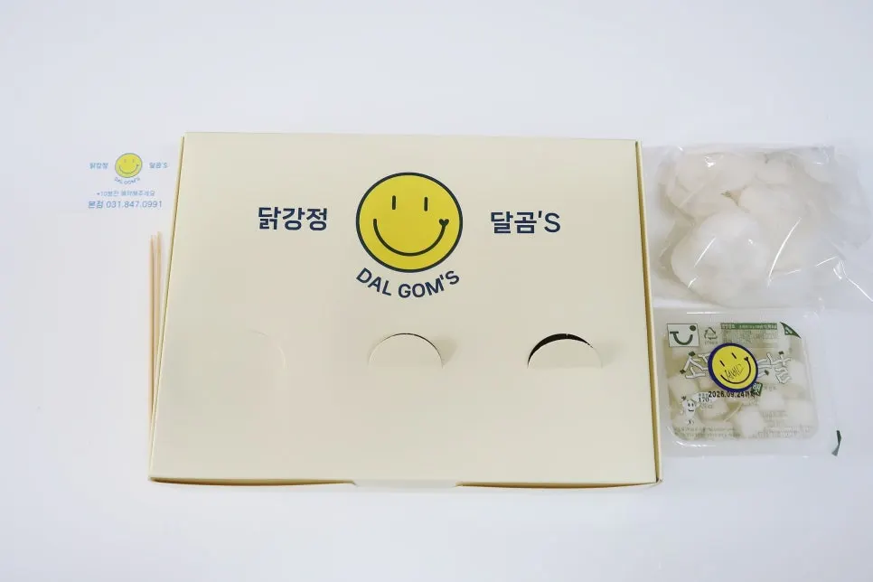 달곰's 닭강정 포장 패키지