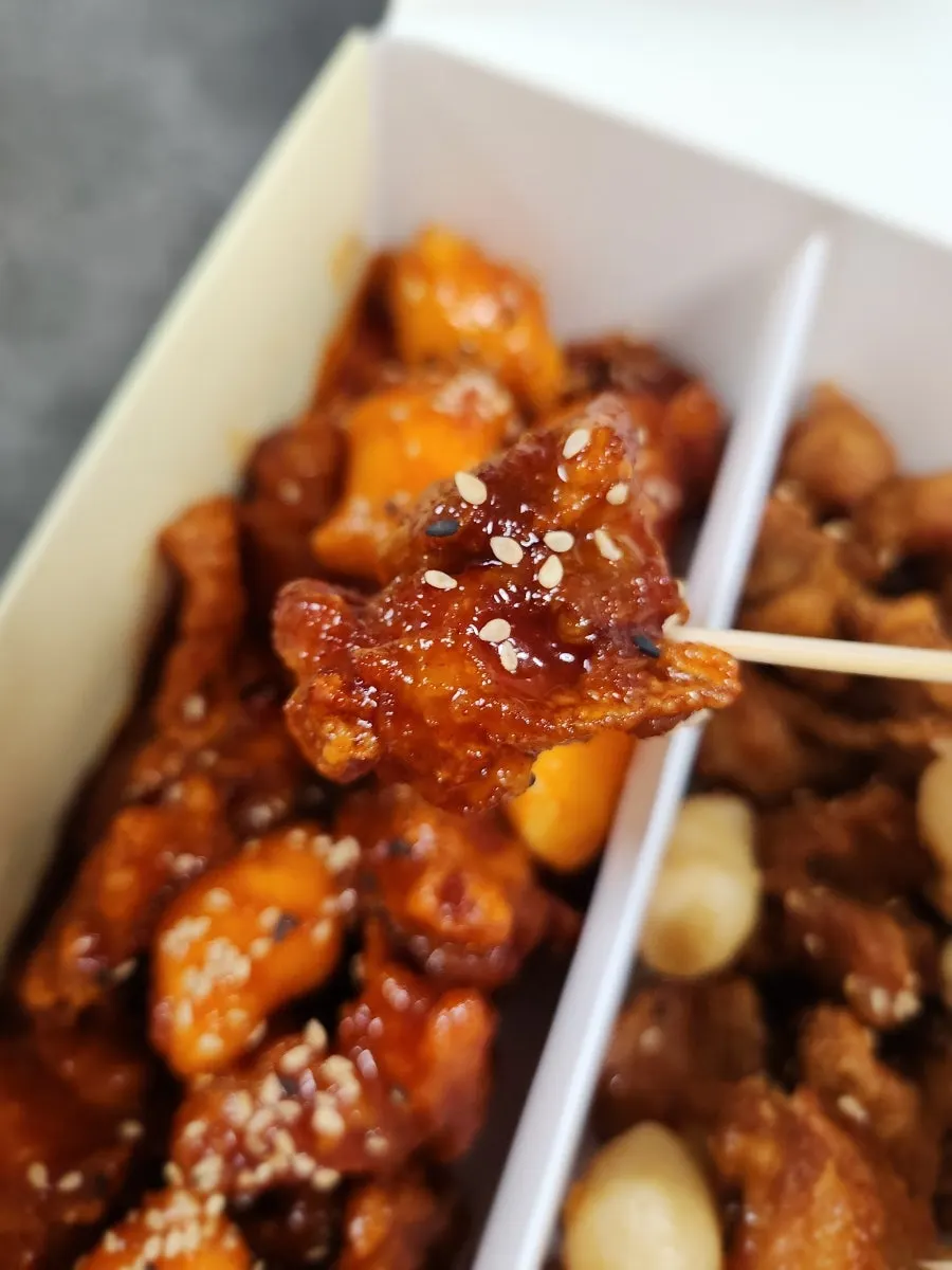 닭강정 달곰's 포장 구성