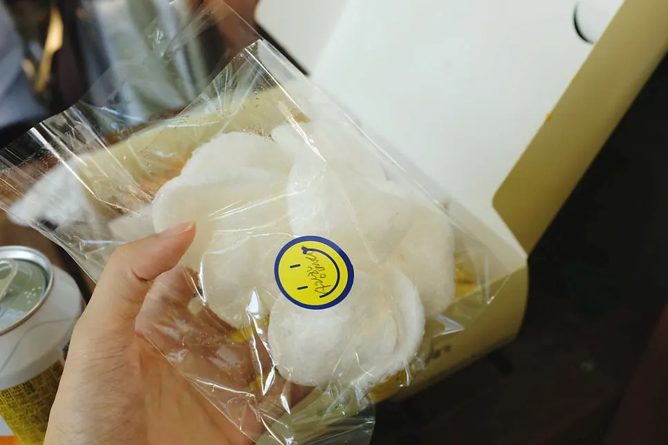 서비스로 받은 과자