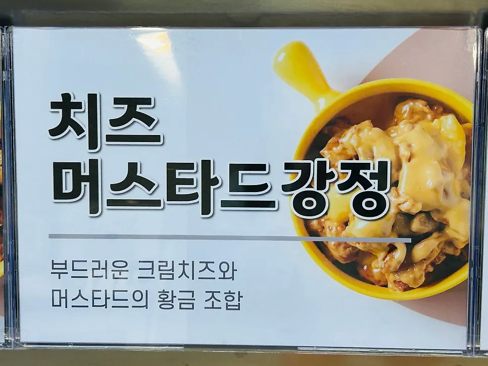깔끔하게 정리된 매장 한쪽