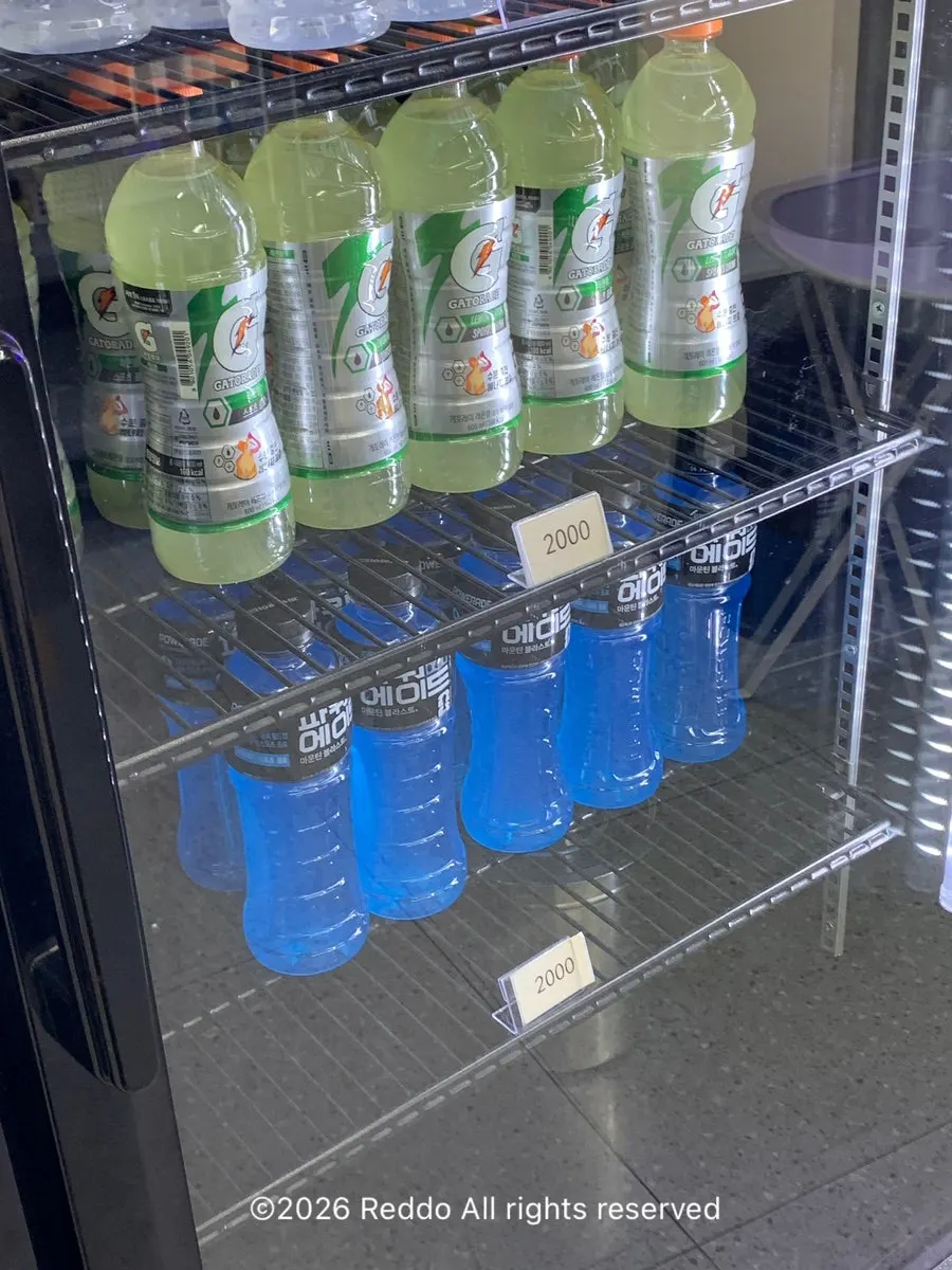 Drink refrigerator set up inside the store