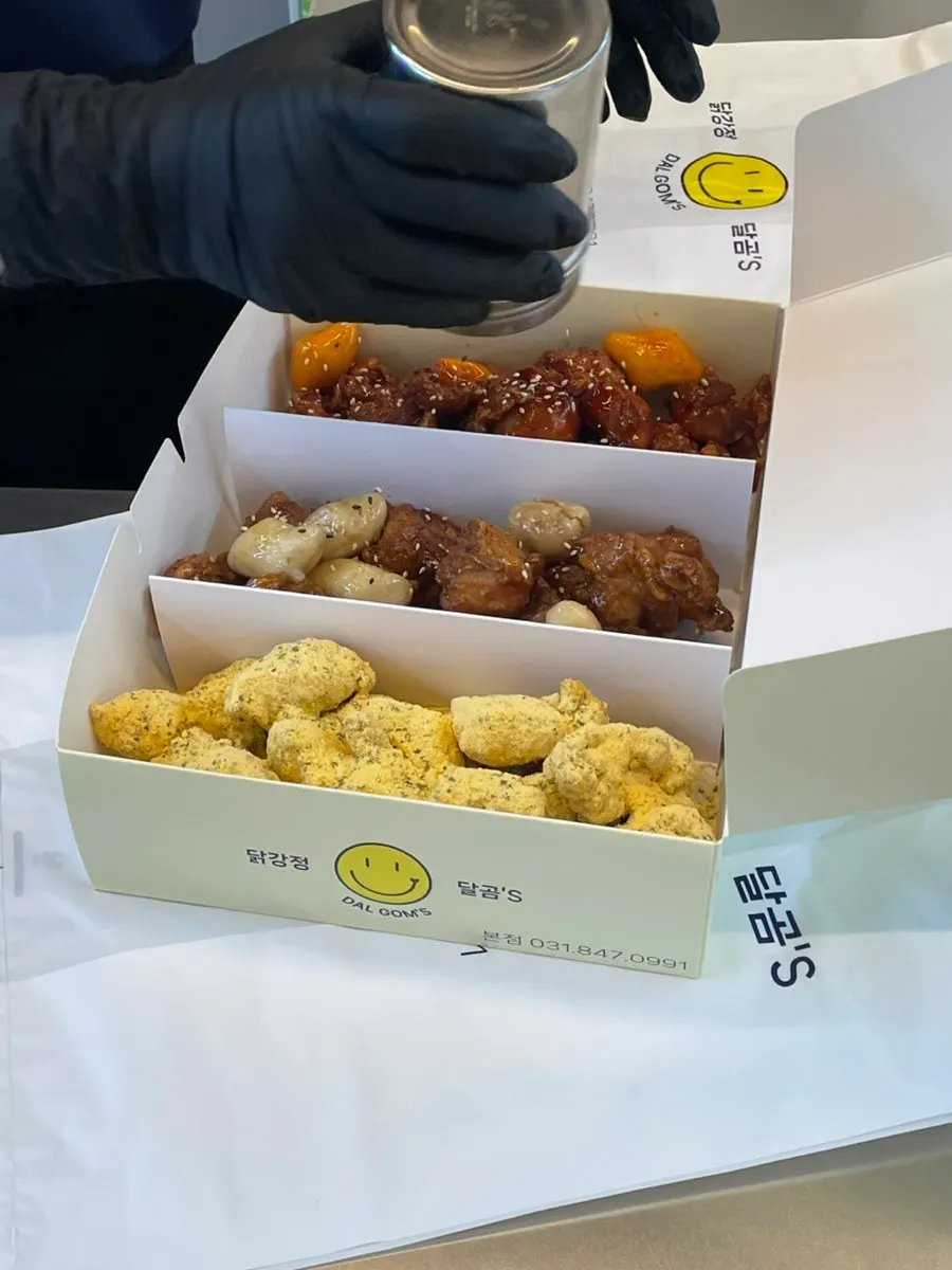 온누리상품권 제로페이 결제 안내