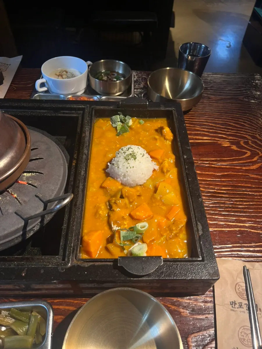 세트 메뉴로 나온 곱창전골