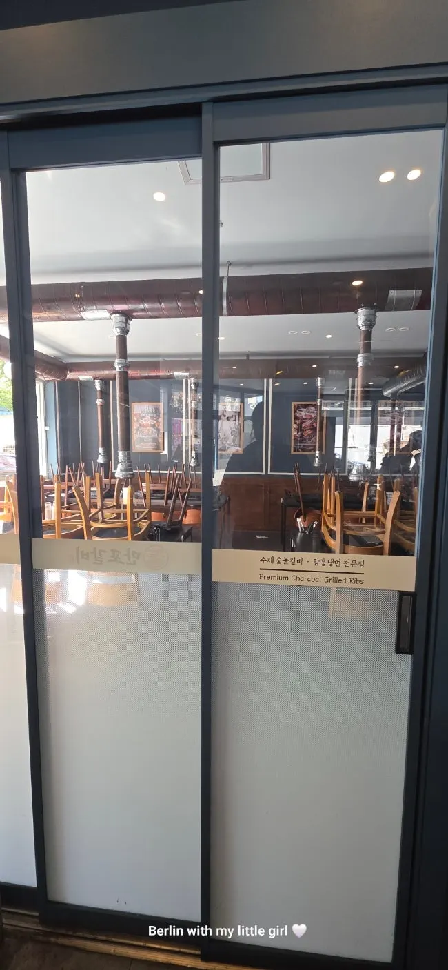Clean, spacious interior of Manpo Galbi Uijeongbu Main Branch