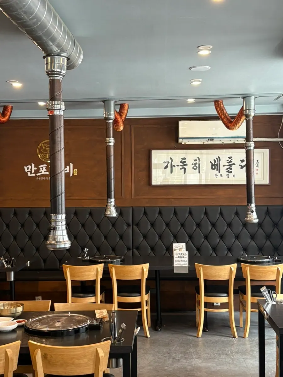 View around the family-friendly seating