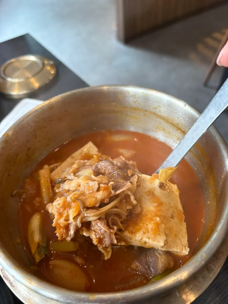 Doenjang jjigae with beef brisket
