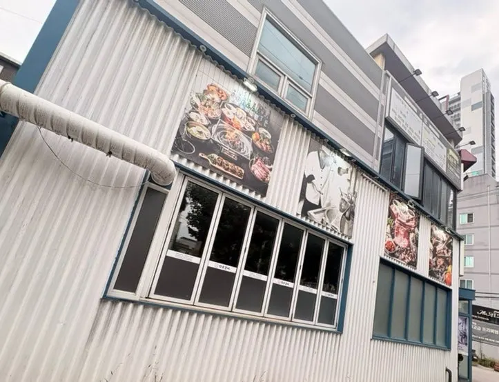 Exterior of Manpo Galbi Uijeongbu Main Branch