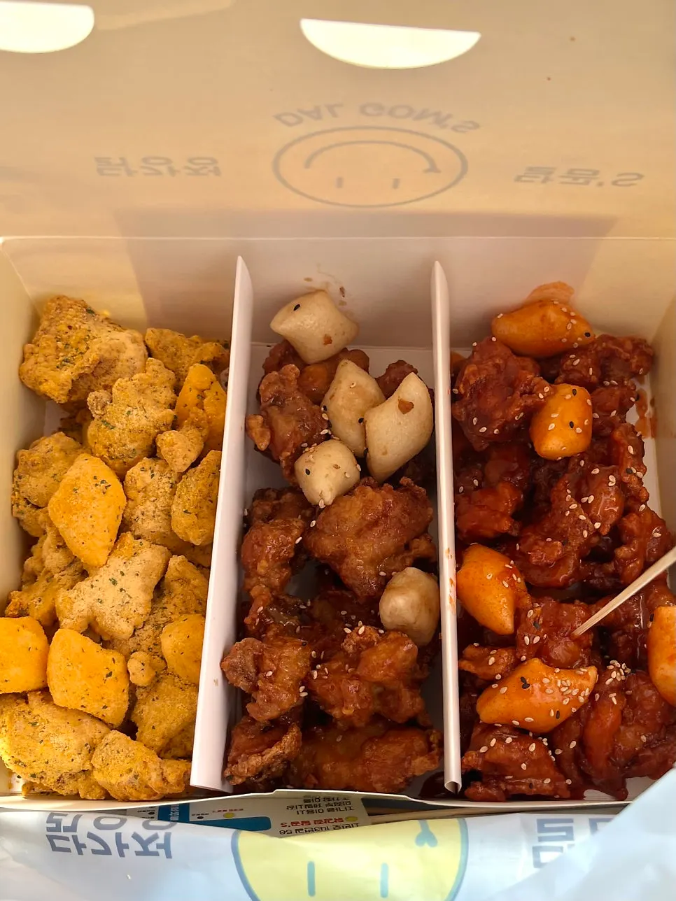 Warm dakgangjeong opened right in the car