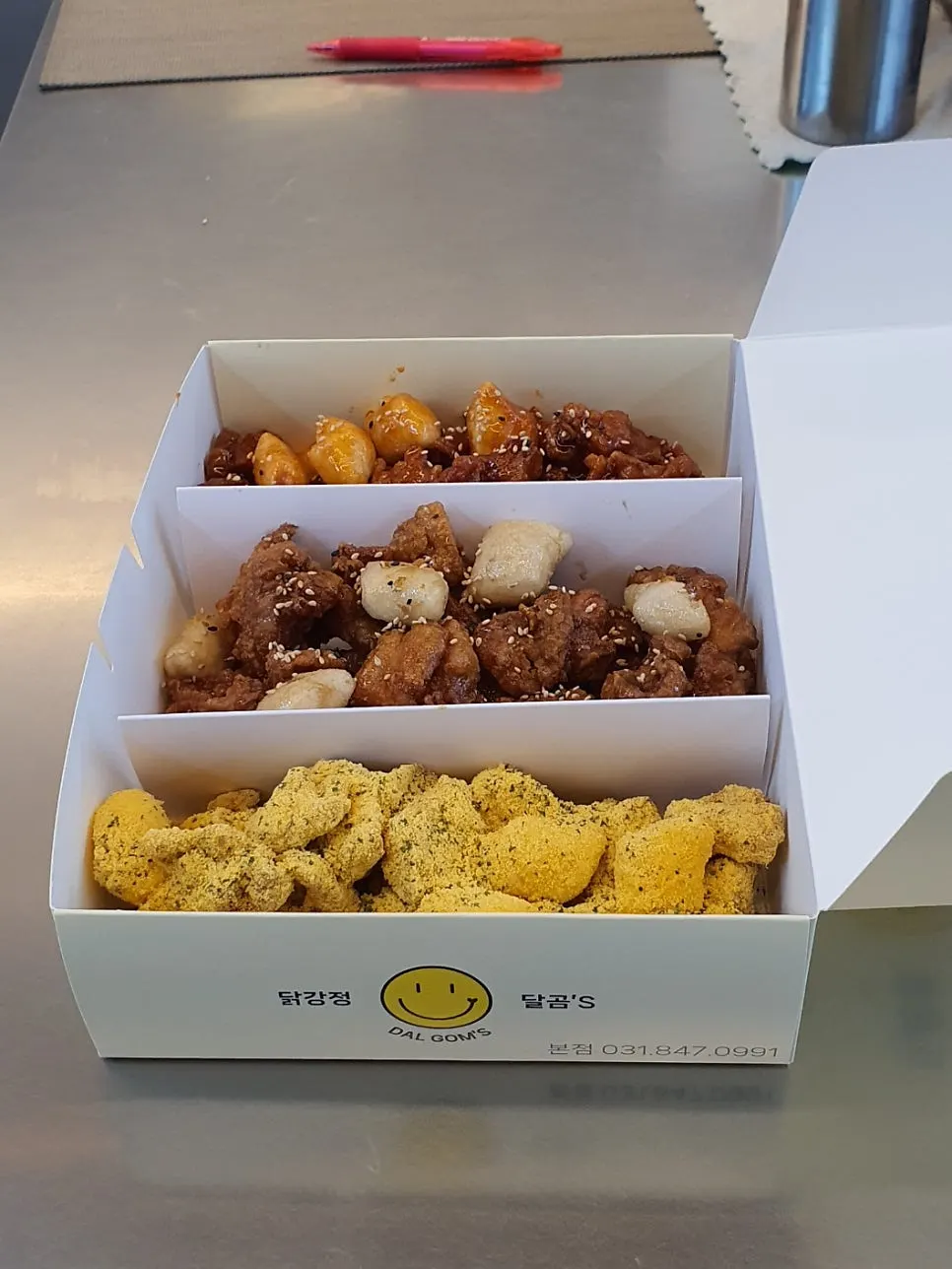 Packaged 1.5-chicken order from Dalgom's