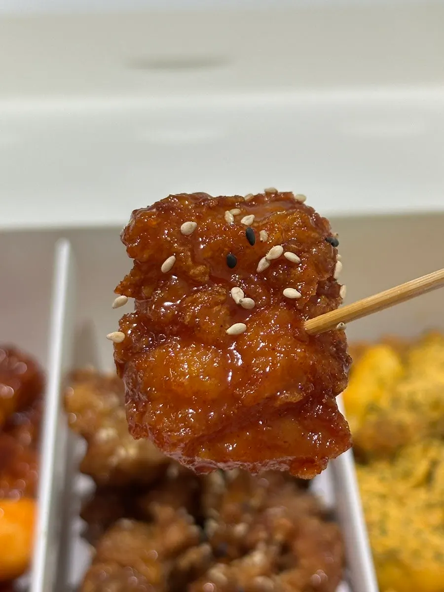 많이 달지 않은 달콤맛 닭강정