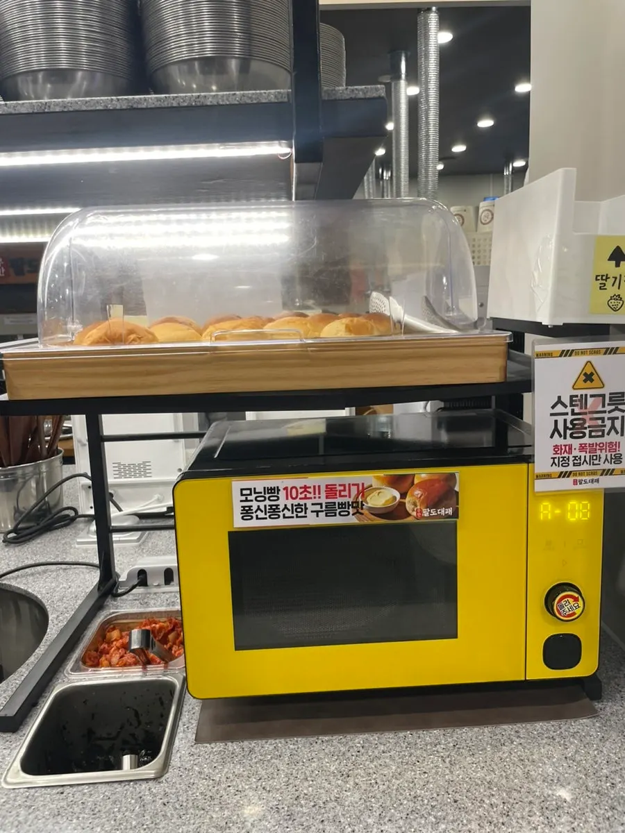 Thin-sliced beef brisket and other cuts