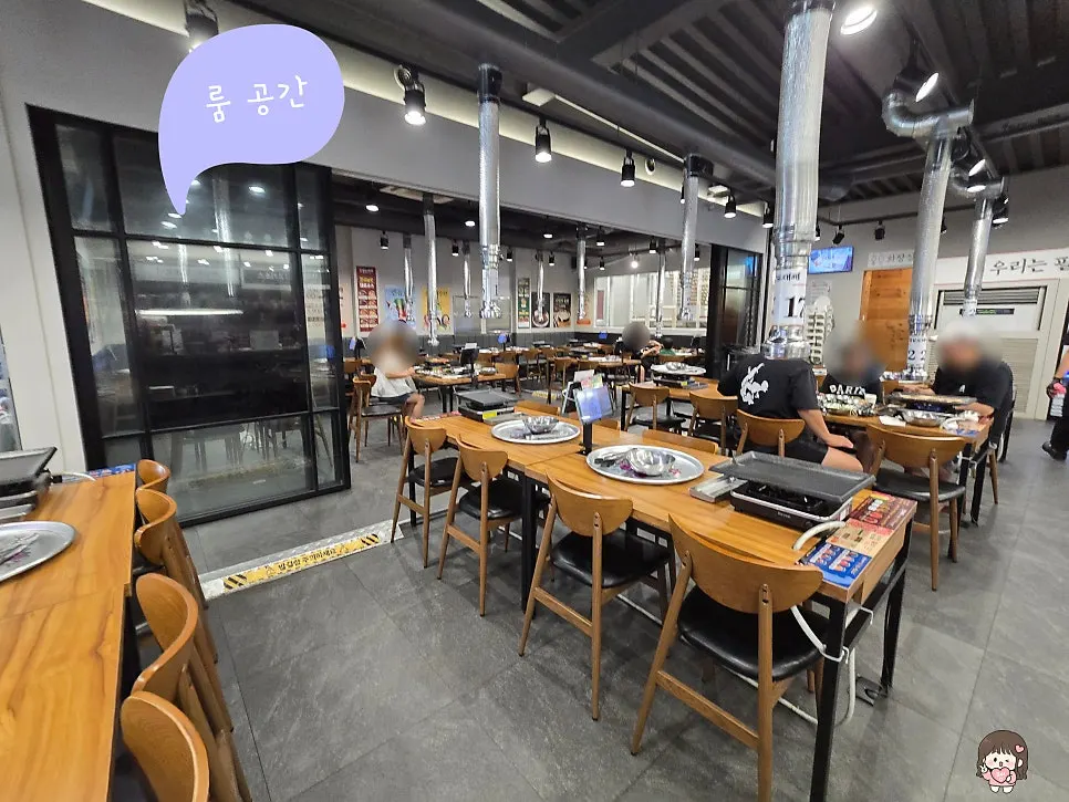 Interior with a private room available for group bookings and events
