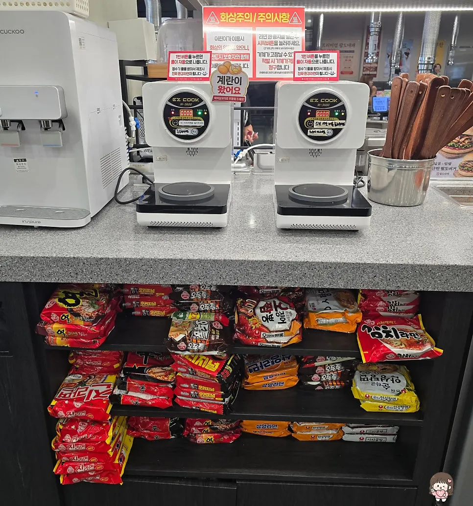 Various types of ramen displayed at the self-serve bar