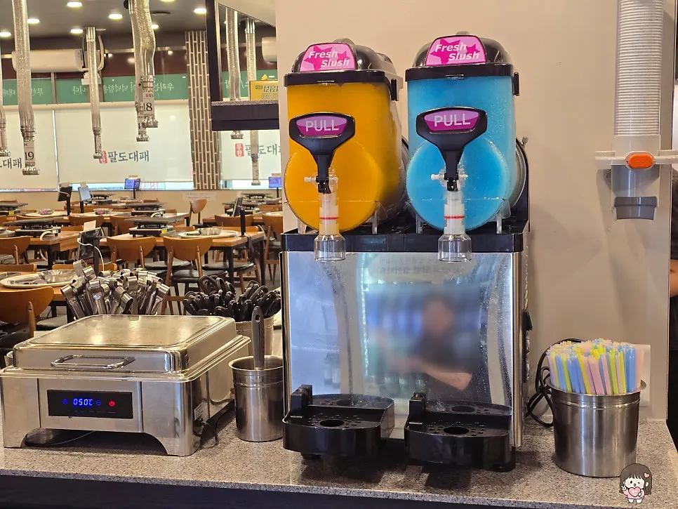 Slushie machine at the self-serve bar