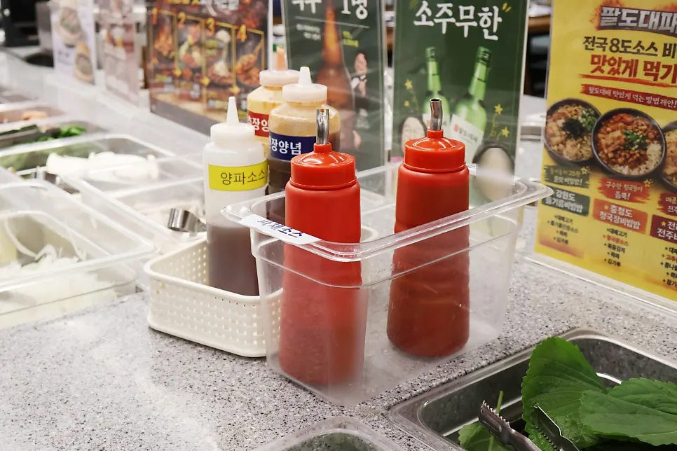 Table menu noting the unlimited soju option