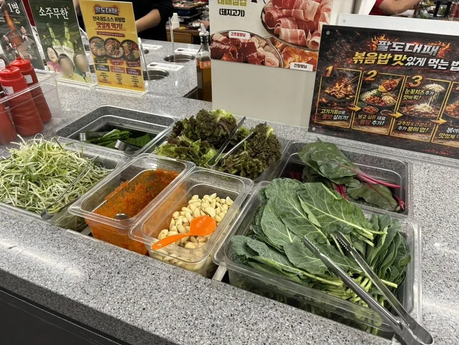 Unlimited wrap vegetable corner