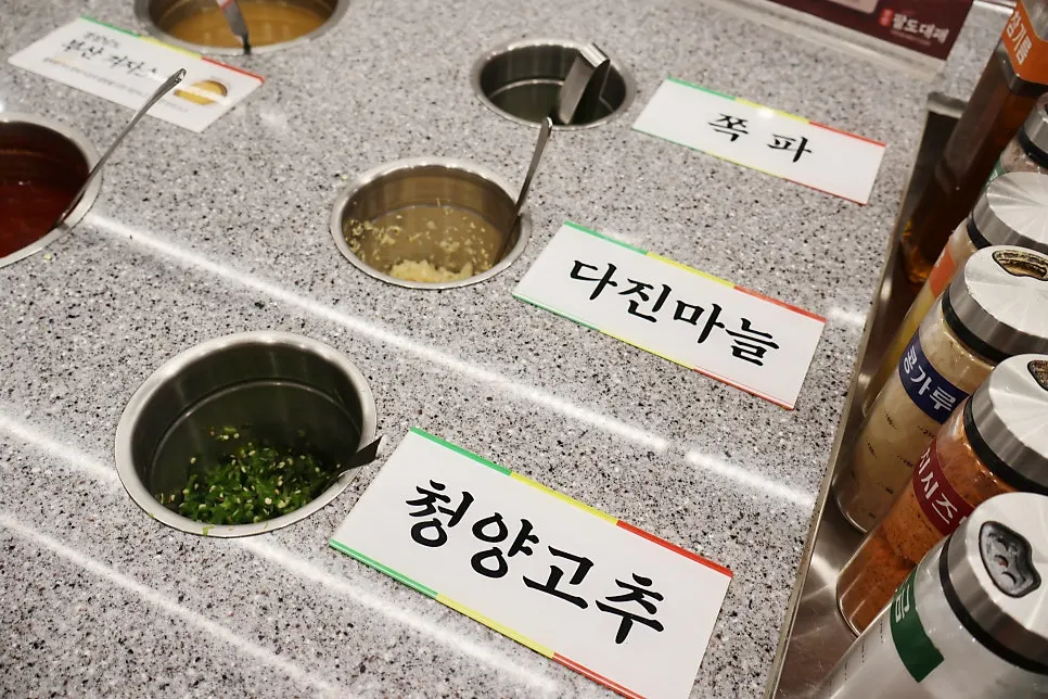 Fully stocked self-serve bar at Muhan Paldo Daepae