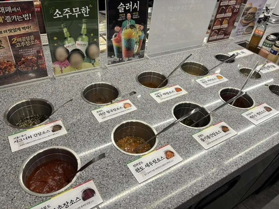 Sauce bar with Paldo sauces