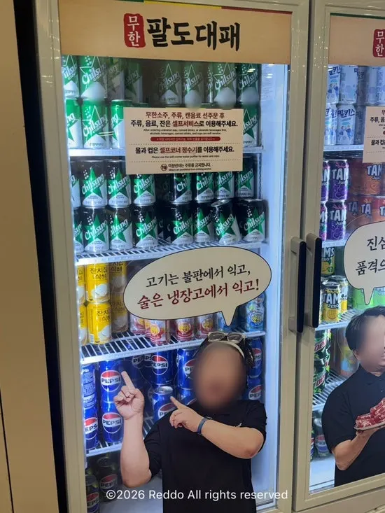 Rice and extra menu information at the self-serve bar