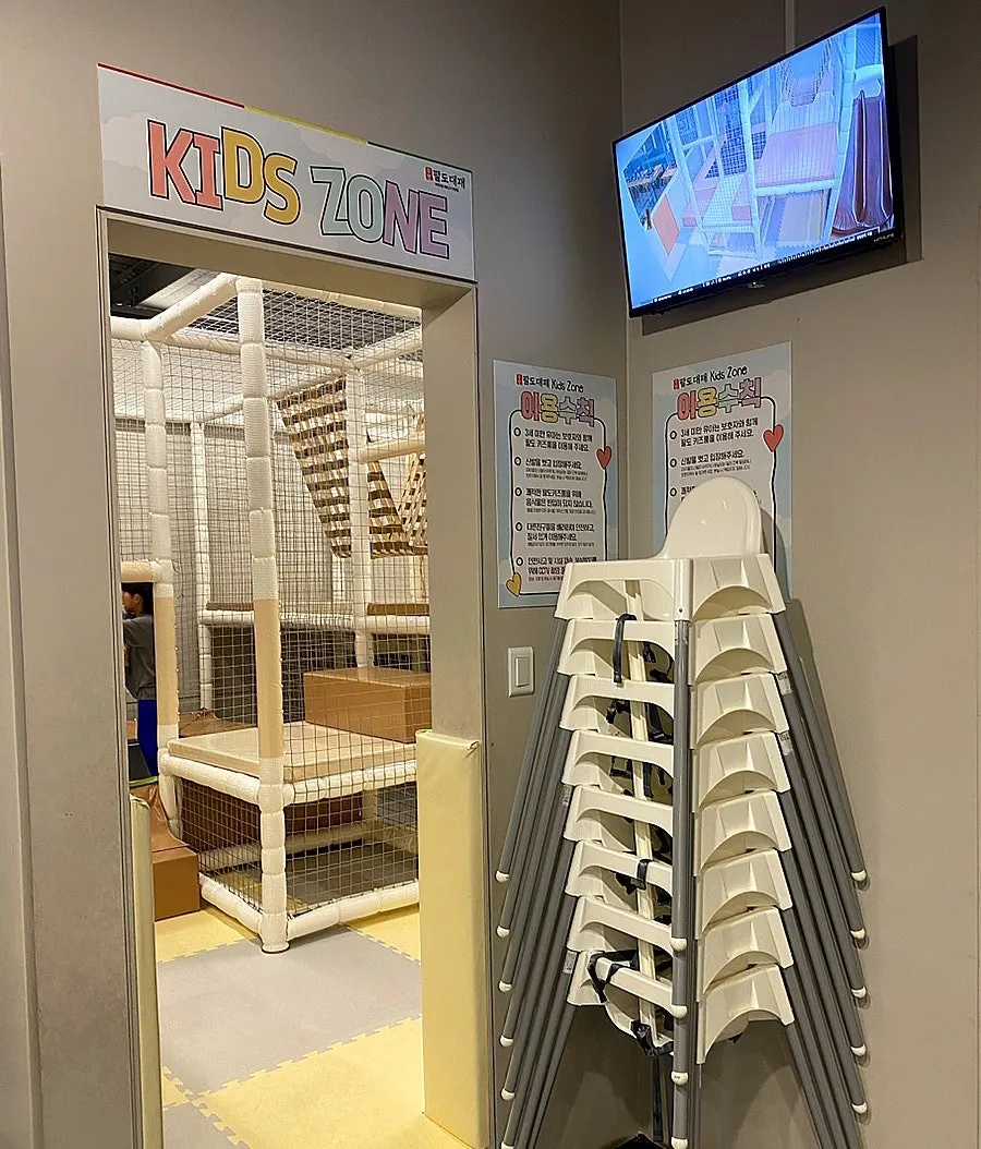Kids' playroom inside the restaurant