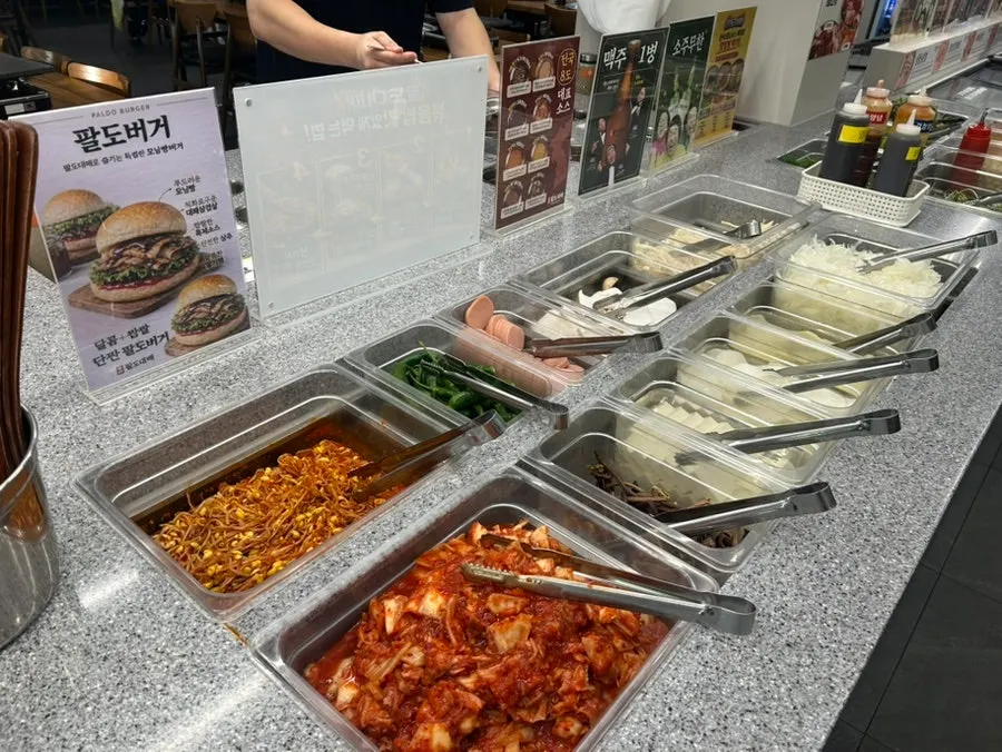 Overview of the Muhan Paldo Daepae self-serve bar