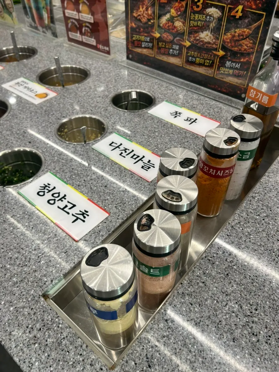 Corner with various meat sauces