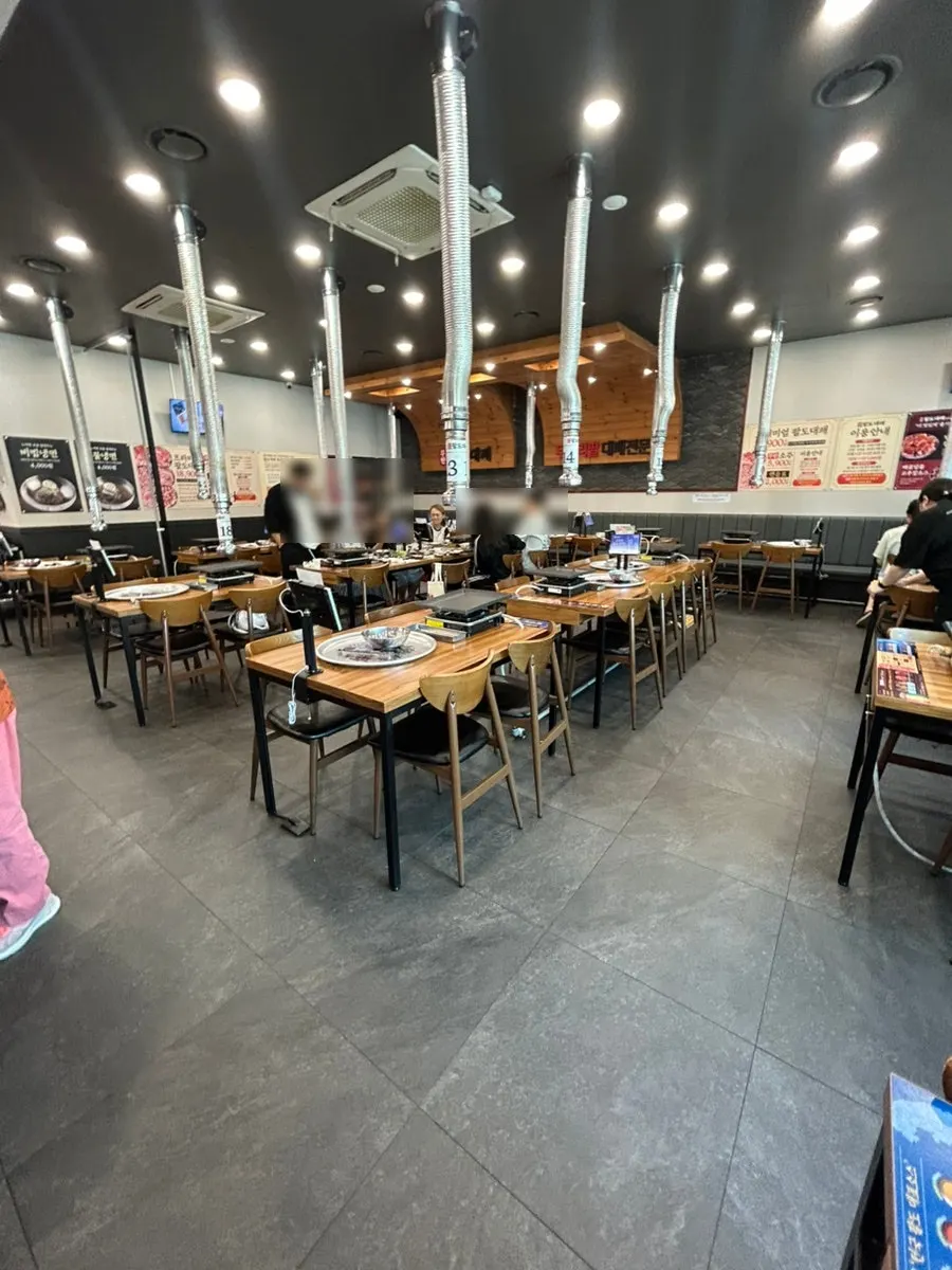 Exterior of Muhan Paldo Daepae Uijeongbu Millak Branch