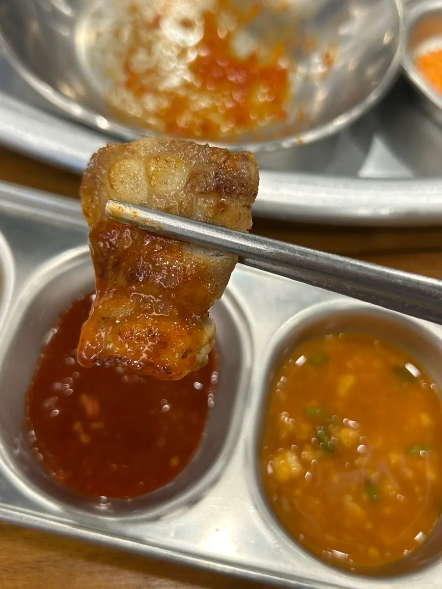 Golden brown daepae samgyeopsal