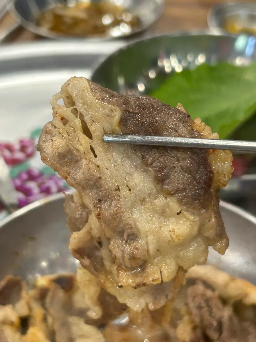 Chadolbagi on the grill