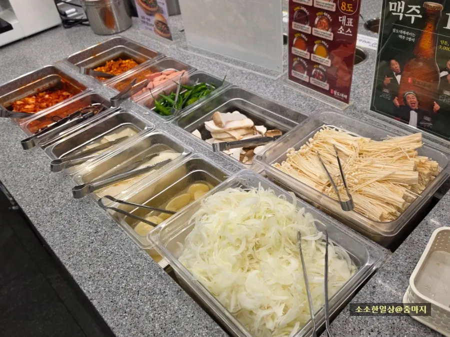 Fresh vegetables and ingredients at the self-service bar