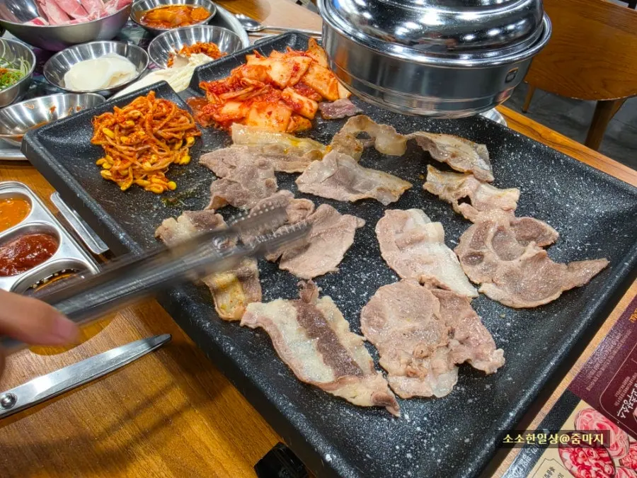 Thin-sliced pork belly with minari