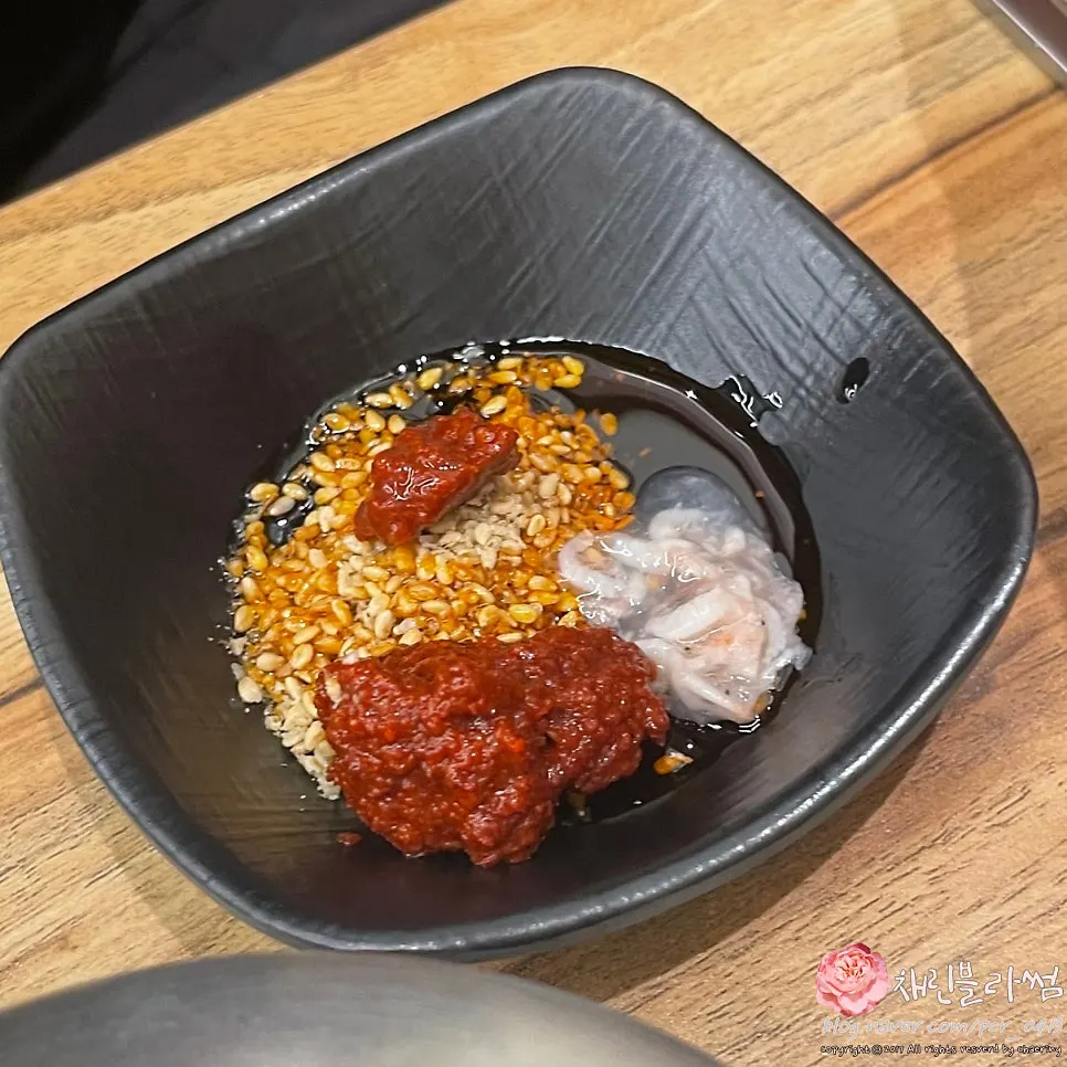 Special sauce mixed from salted shrimp and ssamjang