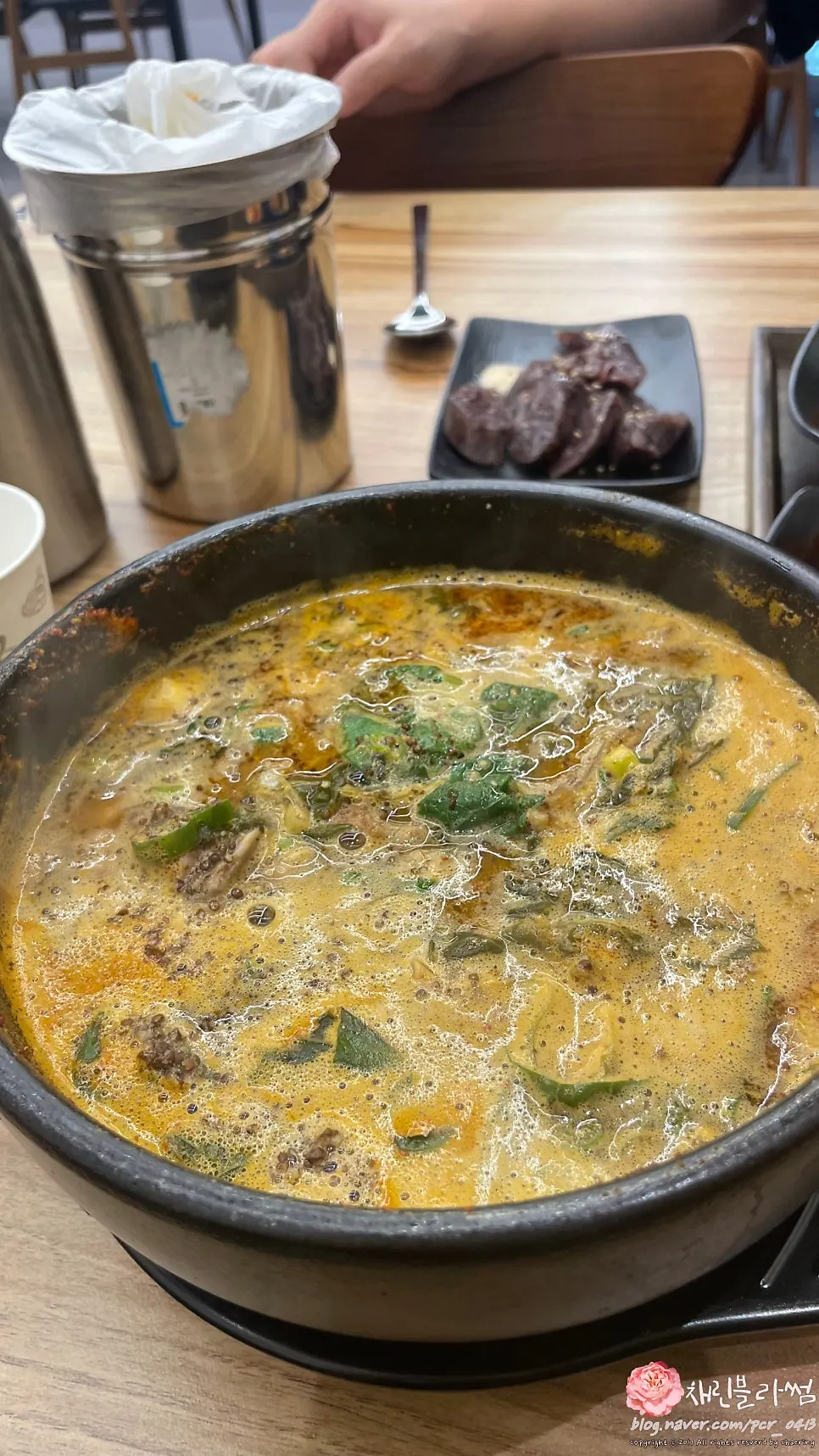 Meat picked off the bone in the bone soup