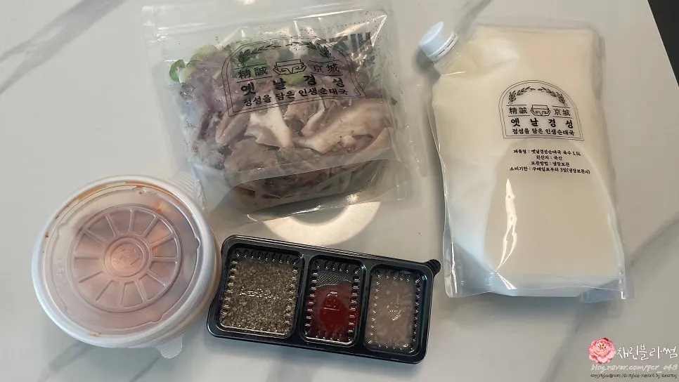 A take-home portion far more generous than two servings