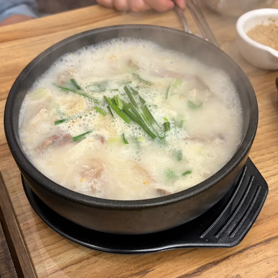 오픈이벤트 서비스로 나온 찰순대