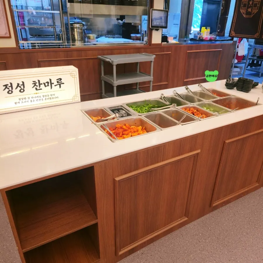 Interior view of the menu display and seating area
