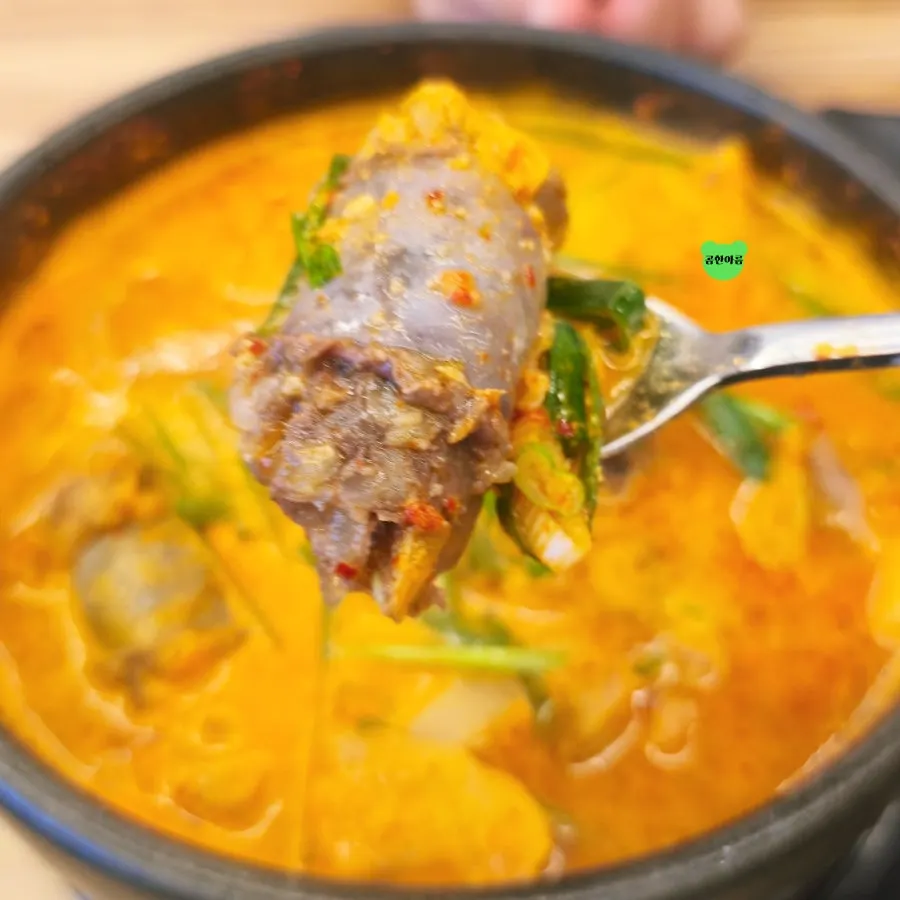 Spicy sundaeguk packed with sundae
