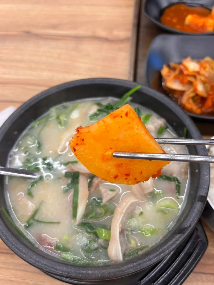 국밥 속 곱창 건더기