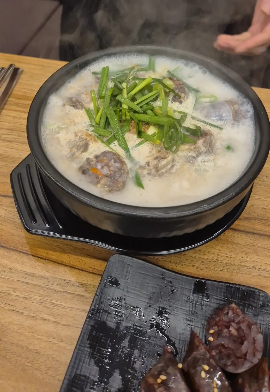 A stone pot of spicy sundaeguk